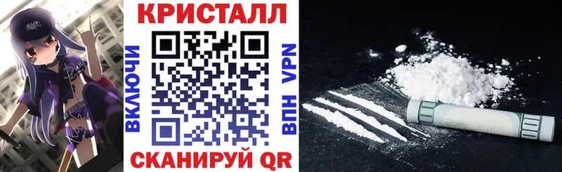 АМФ VHQ Агидель