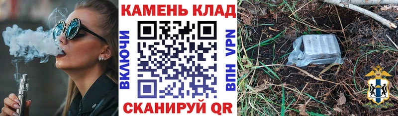 Гашиш ice o lator  Агидель 