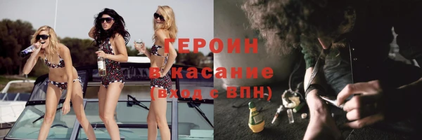 марки lsd Абинск