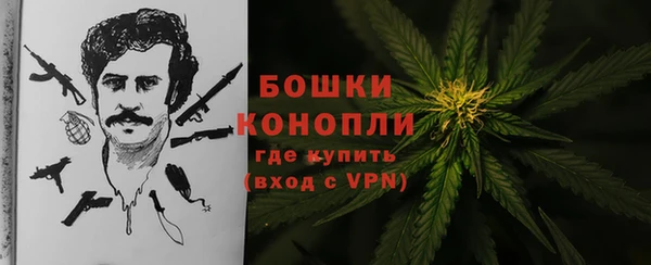 марки lsd Абинск