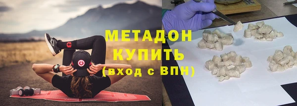 марки lsd Абинск
