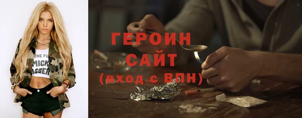 марки lsd Абинск