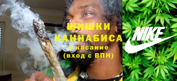 мефедрон VHQ Абдулино