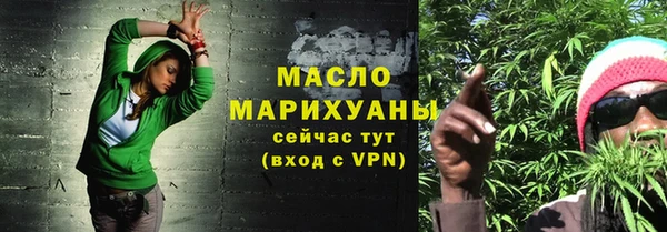 марки lsd Абинск