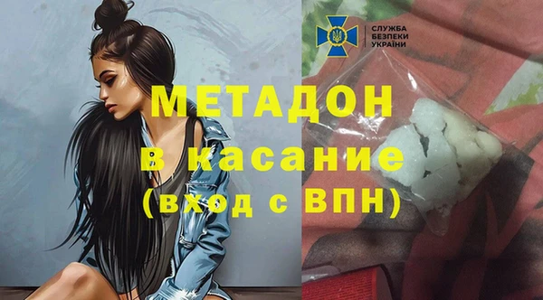 марки lsd Абинск