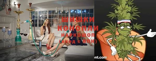 мефедрон VHQ Абдулино