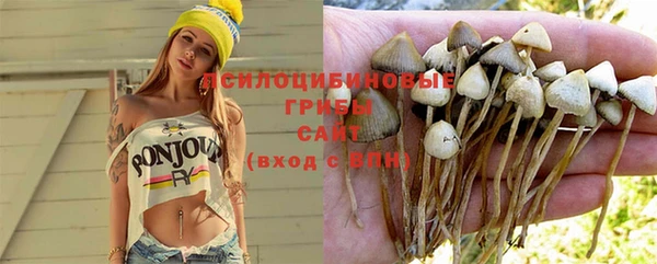 мефедрон VHQ Абдулино
