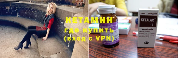 марки lsd Абинск
