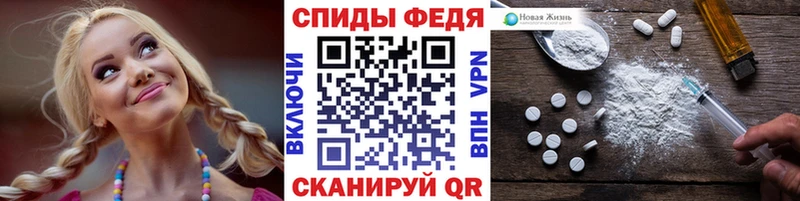 Метамфетамин Methamphetamine  Агидель 